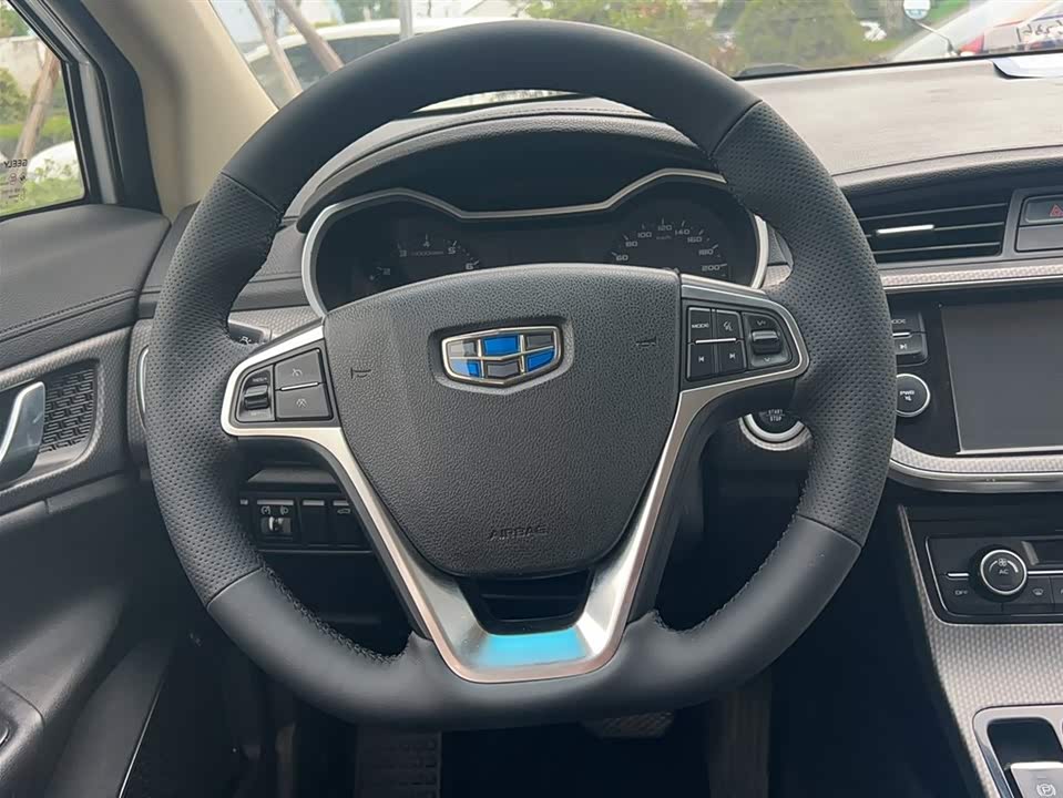 Geely Emgrand GS Geely Emgrand GS