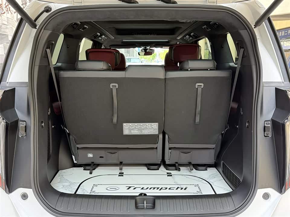 Trumpchi Trumpchi M8 Trumpchi Trumpchi M8
