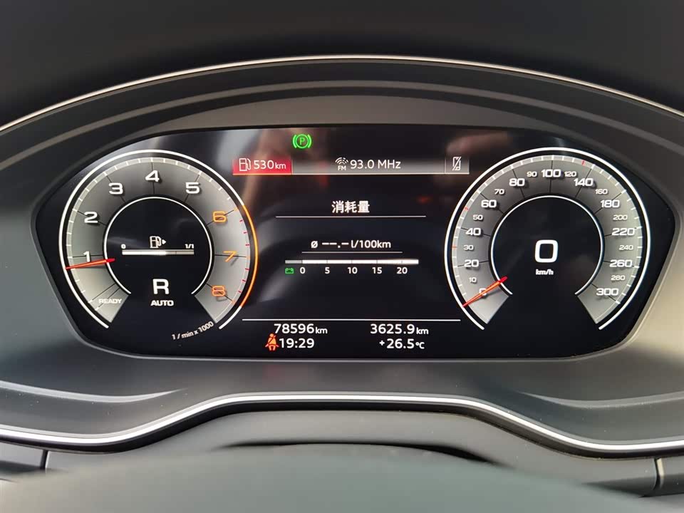 Audi Q5L Audi Q5L