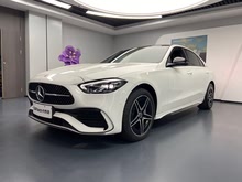 C 2023 C 260 L ҹ˶