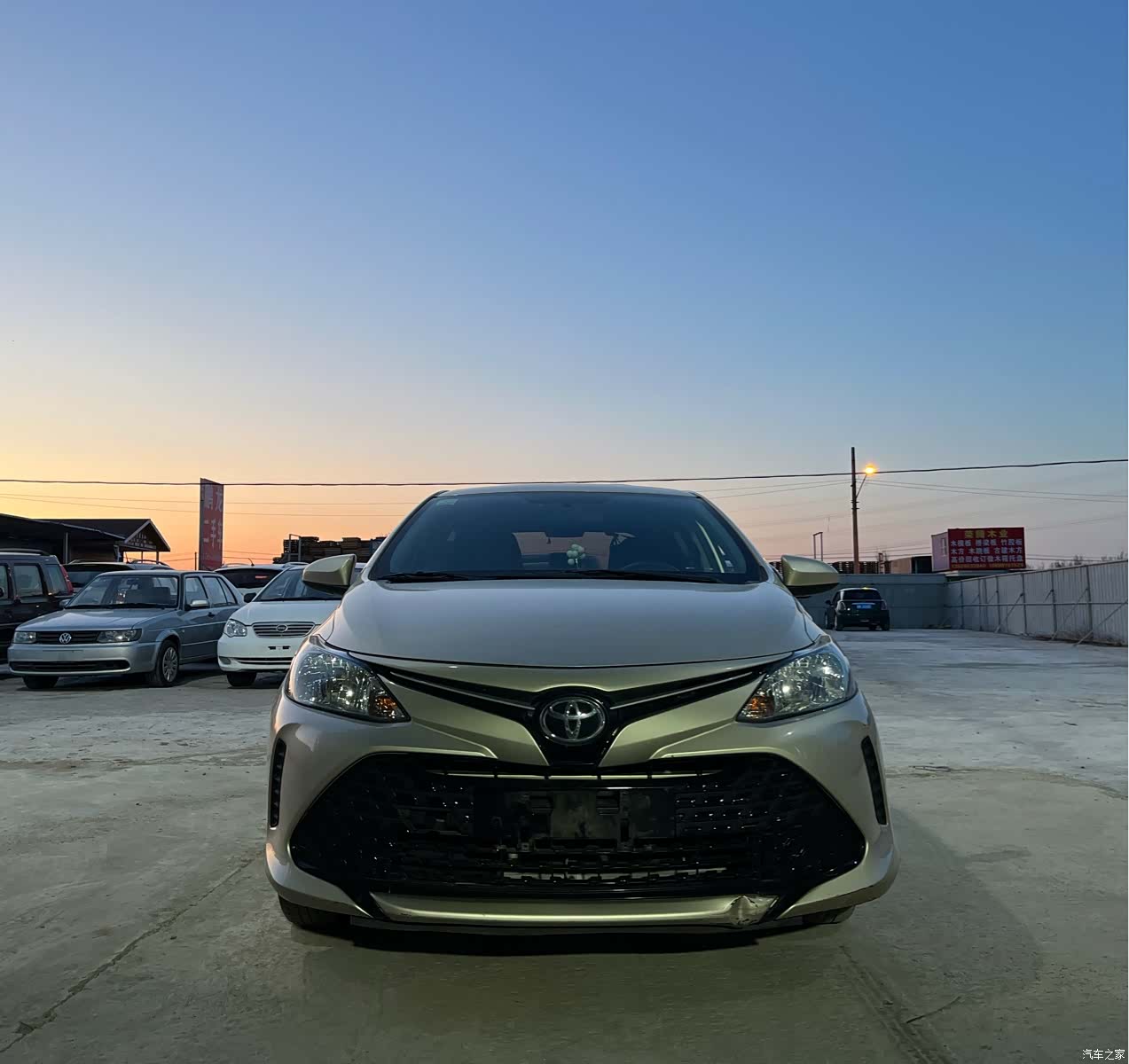 Toyota FS, 2018 2
