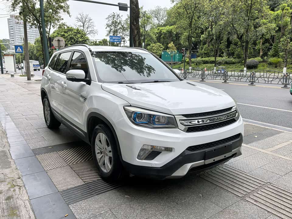 Changan CS75 Changan CS75