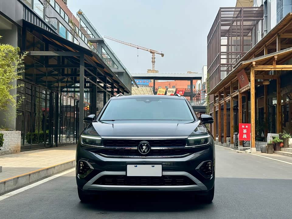 Volkswagen Lanjing Volkswagen Lanjing