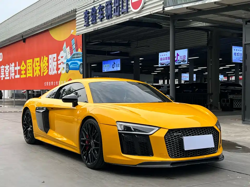 Audi R8