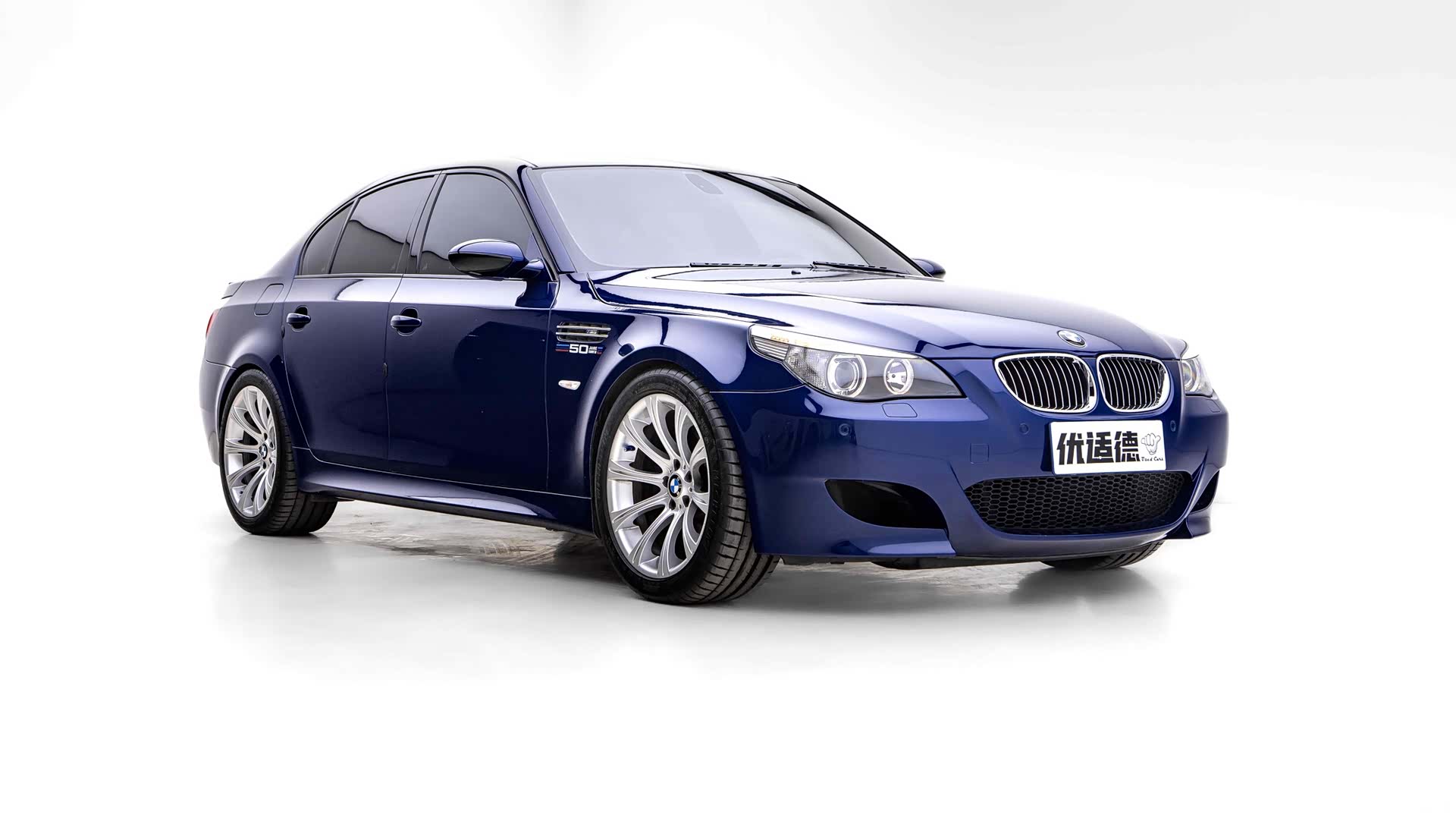 BMW M5, 2006 2