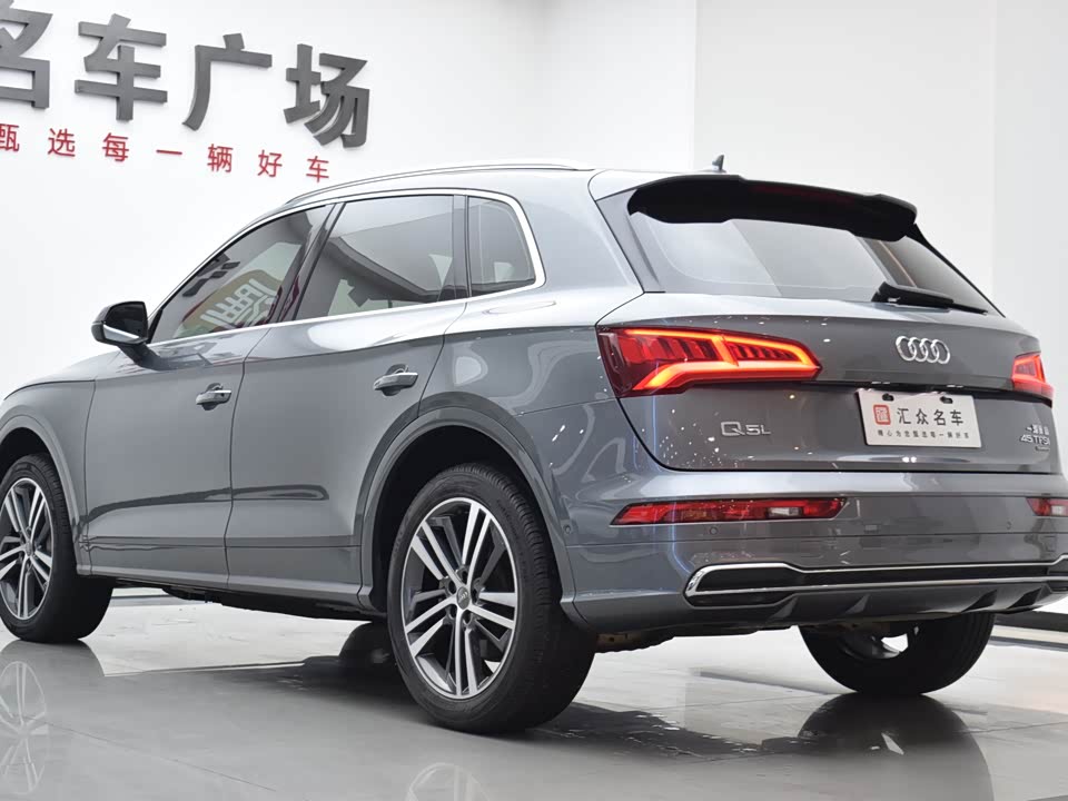 Audi Q5L