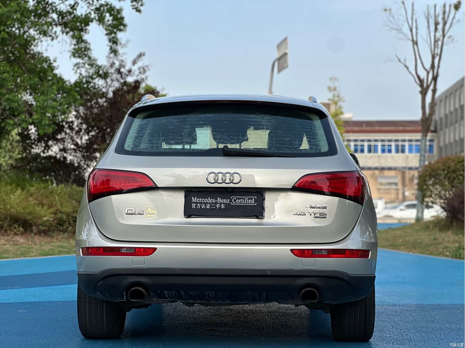 Audi Q5, 2013 10