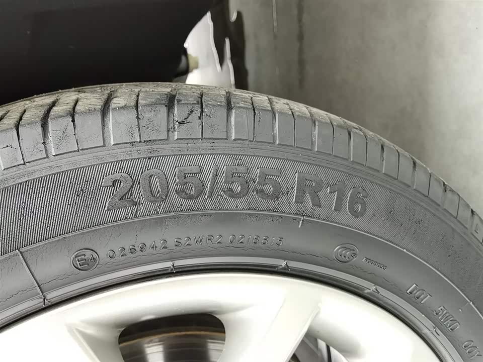 Geely Emgrand GL