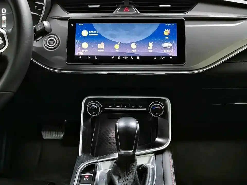 Geely Binrui