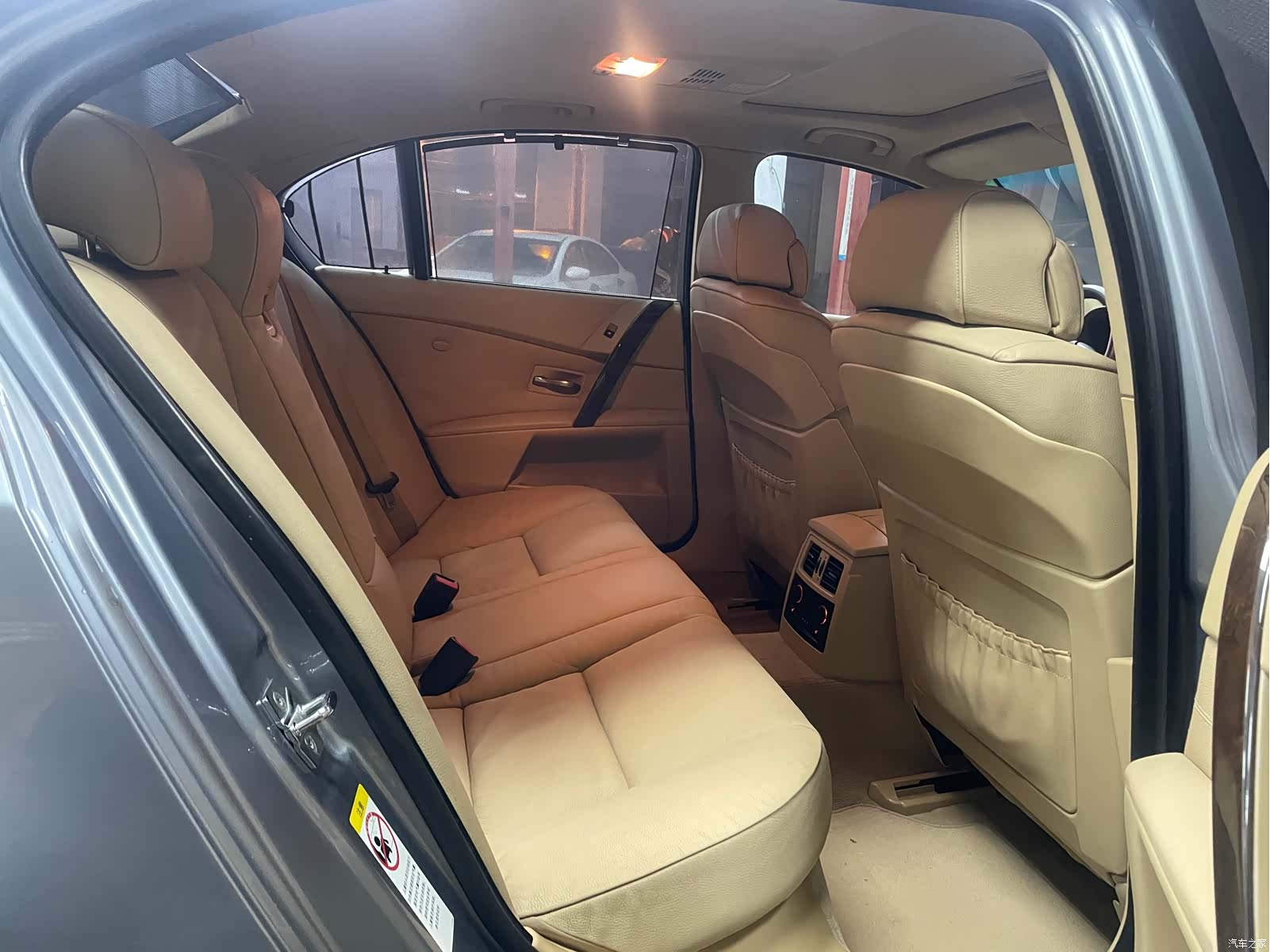 BMW 5 Series, 2006 22