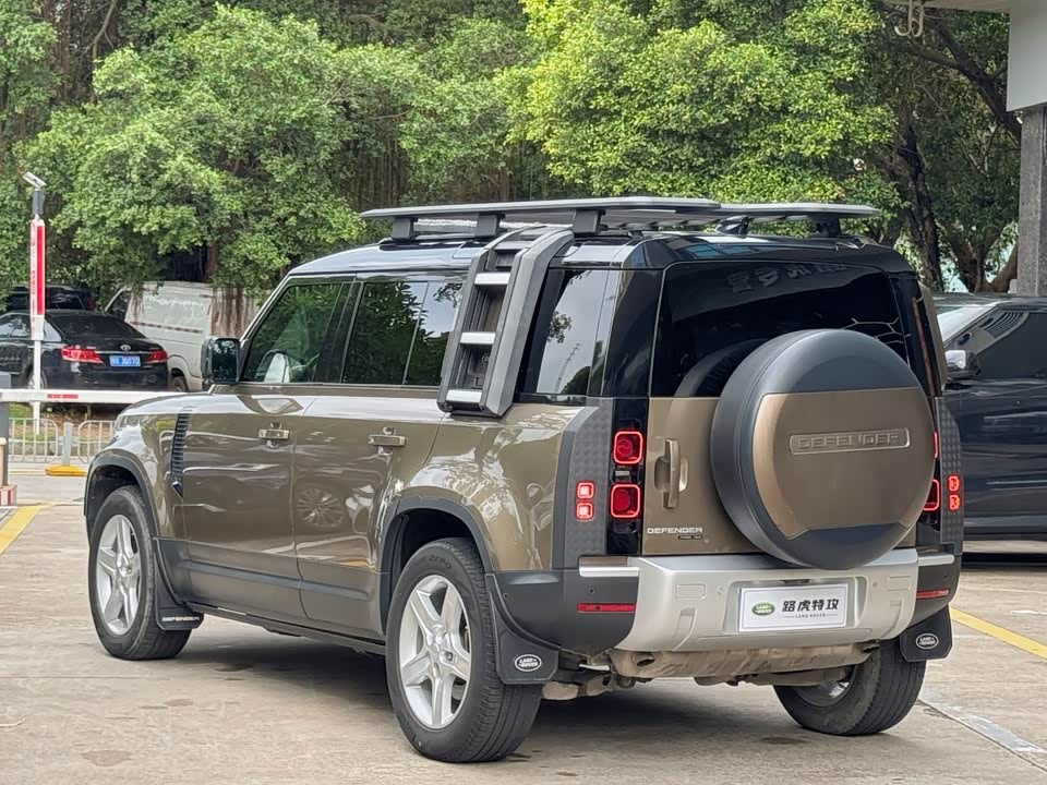 Land Rover guard Land Rover guard