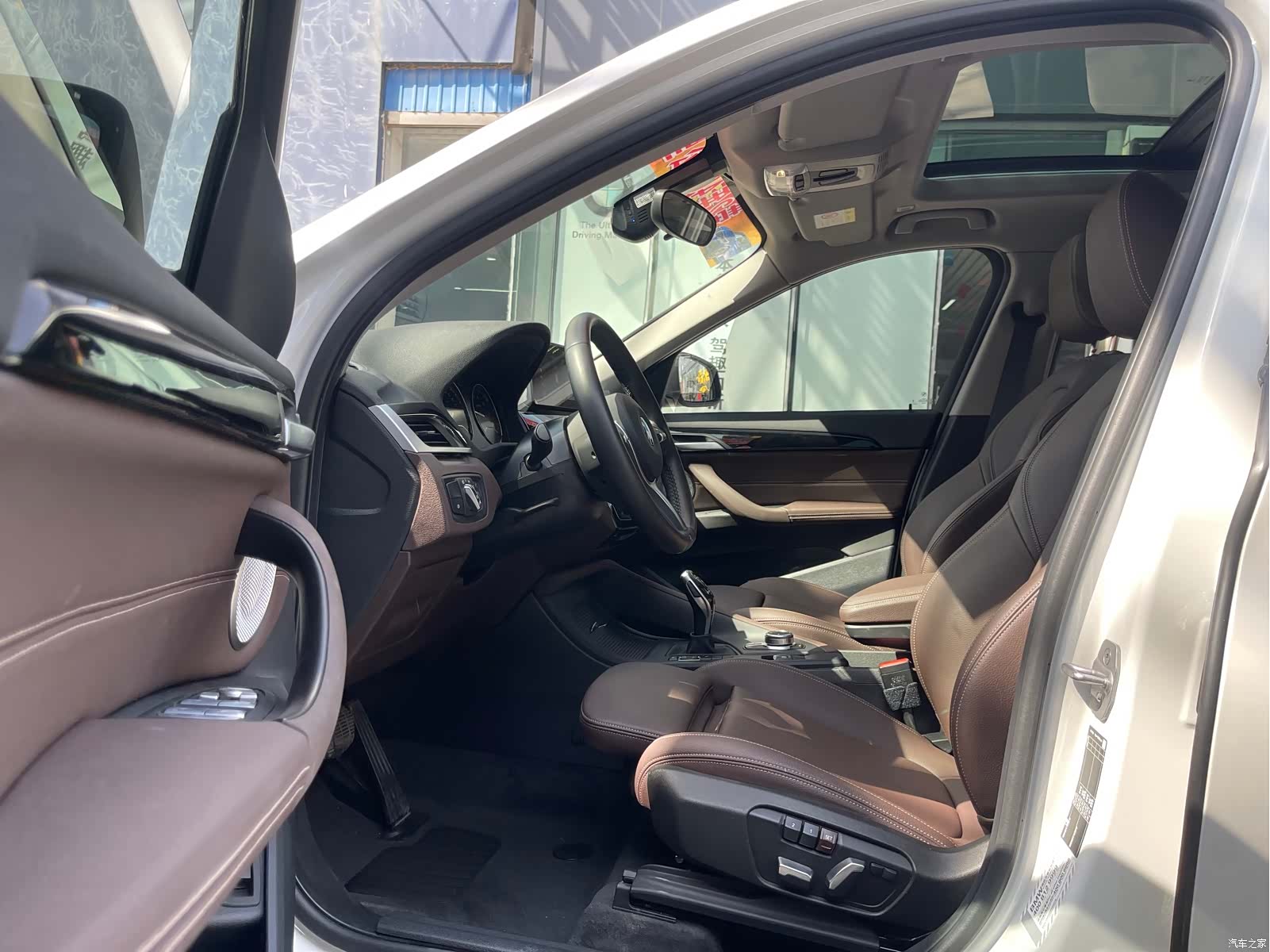 BMW X1, 2023 10
