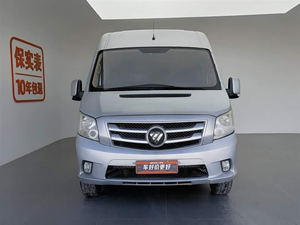 Foton Tuano Foton Tuano