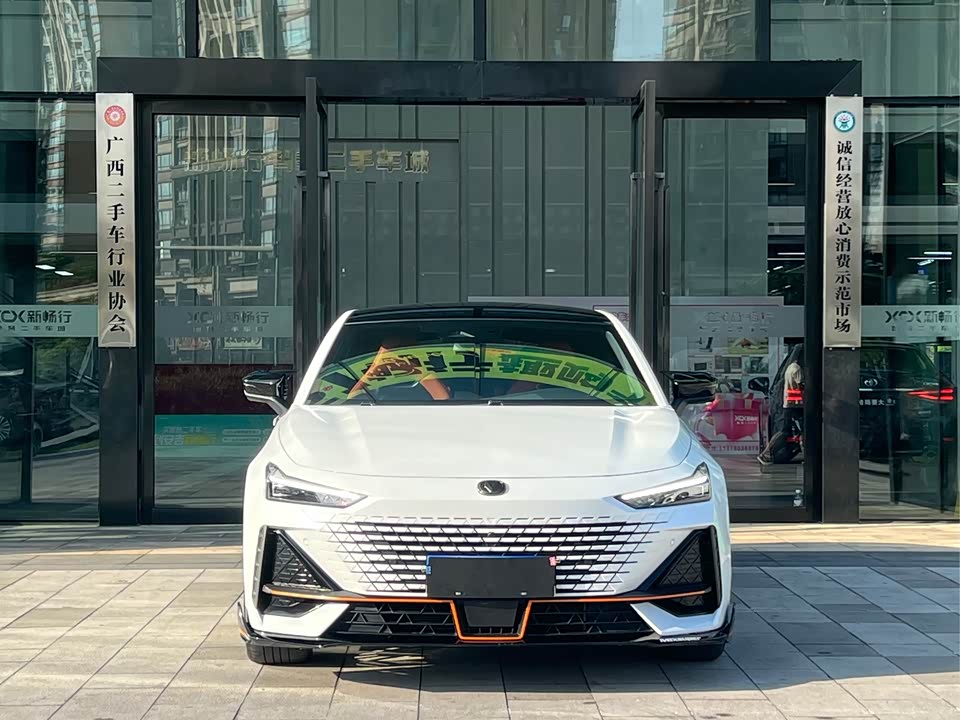 Changan UNI-V