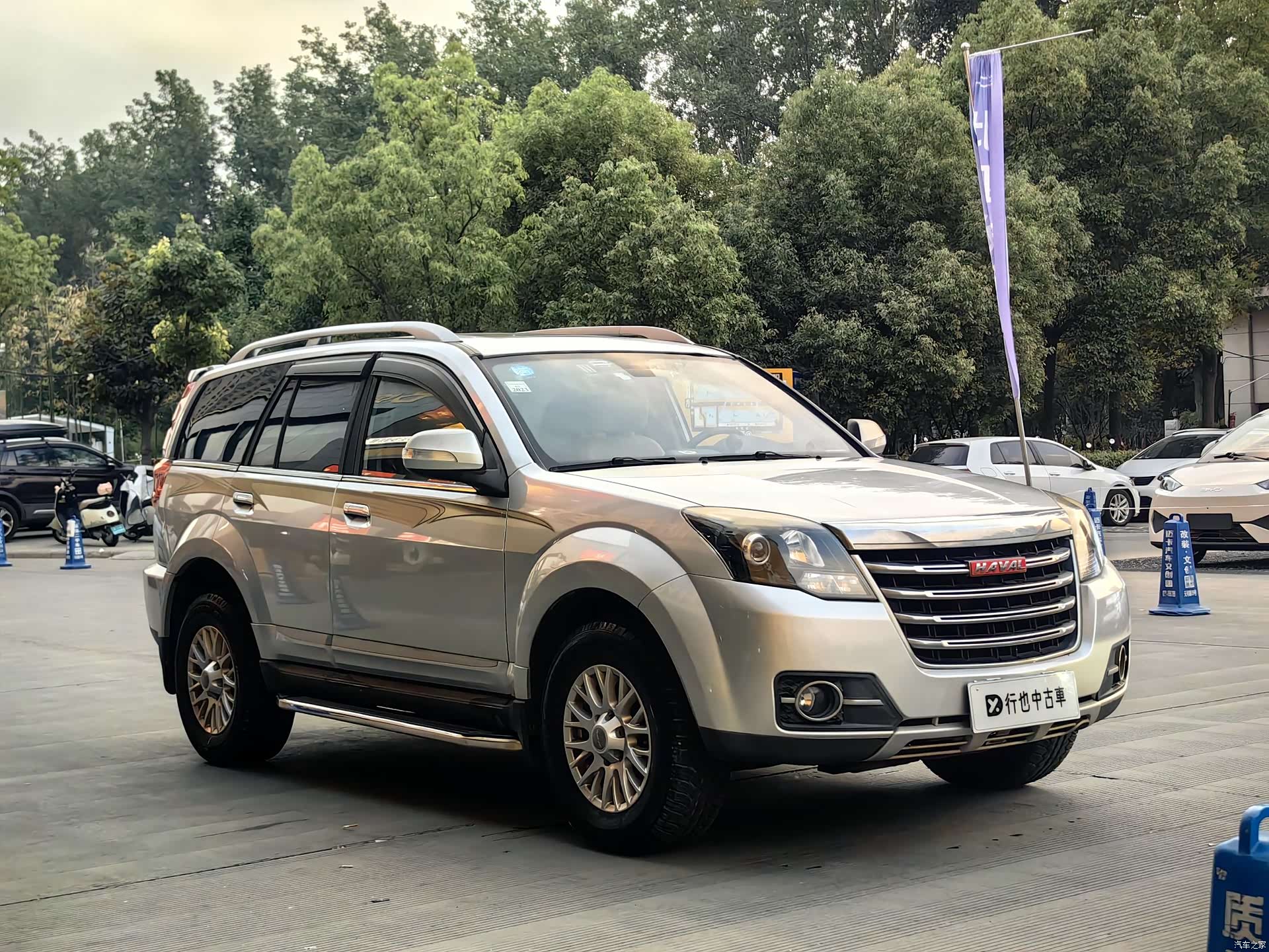 Haval H5, 2015 3