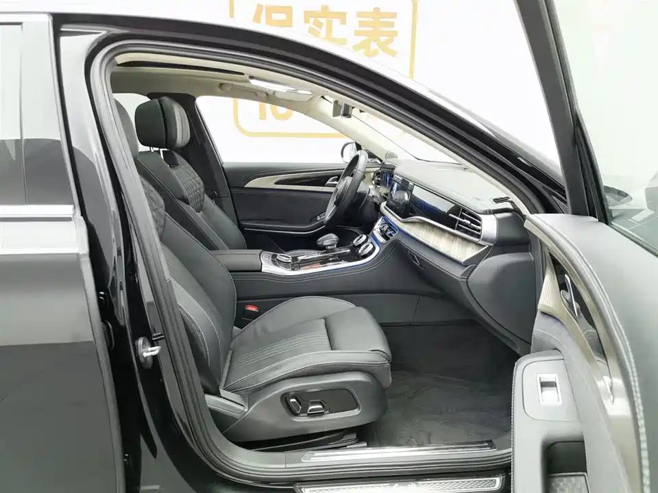Hongqi H9