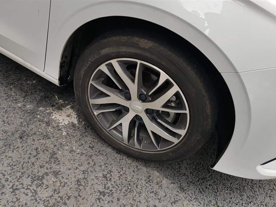 Geely Emgrand