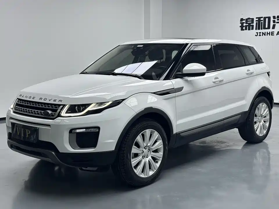 Land Rover Range Rover Aurora Land Rover Range Rover Aurora