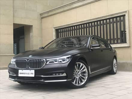 宝马7系 2017款 m760li xdrive 卓越奢华版