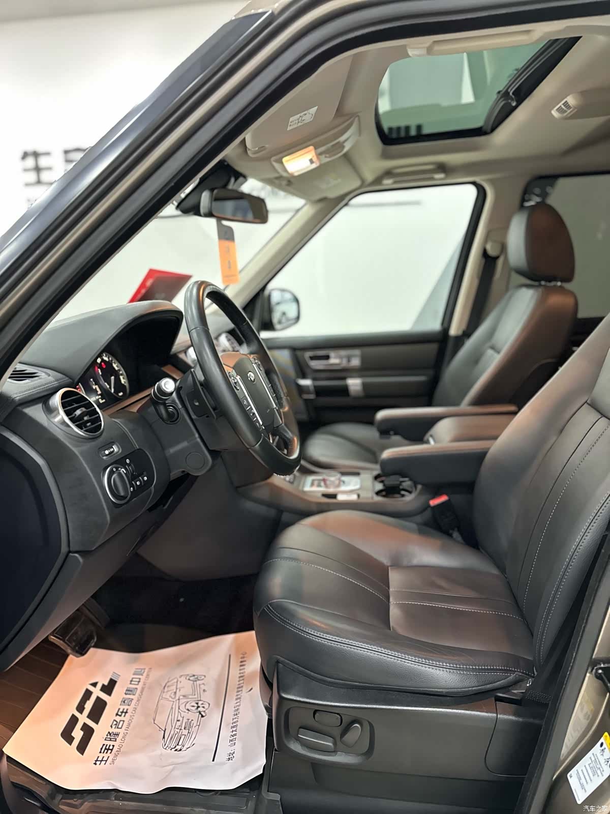 Land Rover Discovery, 2015 7