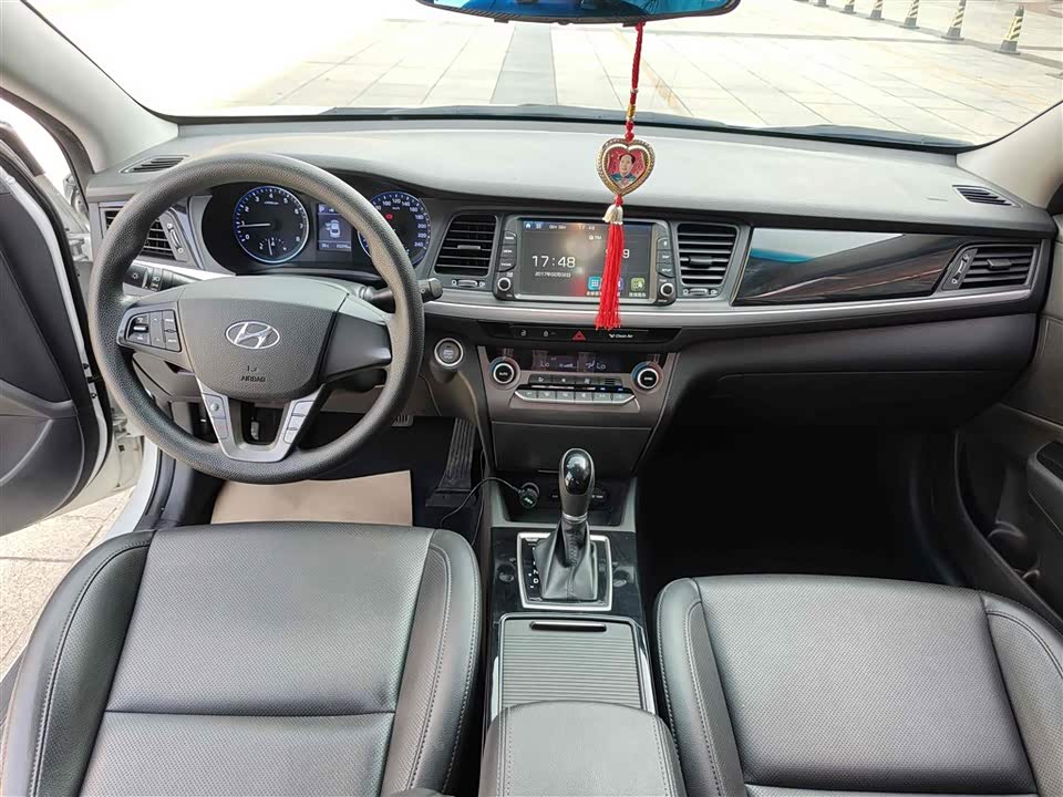 Hyundai Name picture