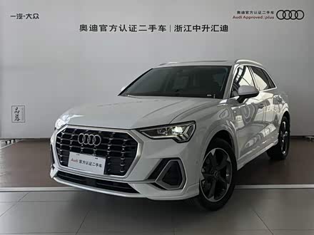 宁波二手奥迪q3 2022款 35 tfsi 时尚动感型