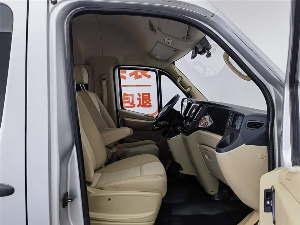 Foton Tuano Foton Tuano