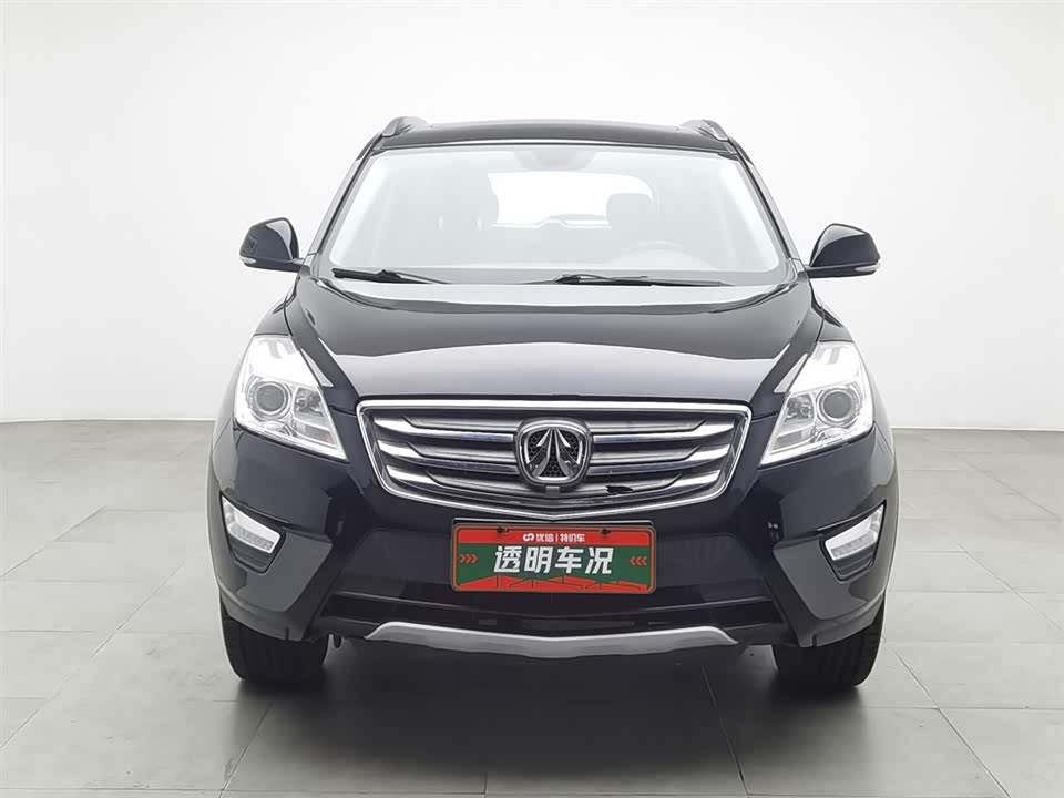 Wevan S50 Wevan S50