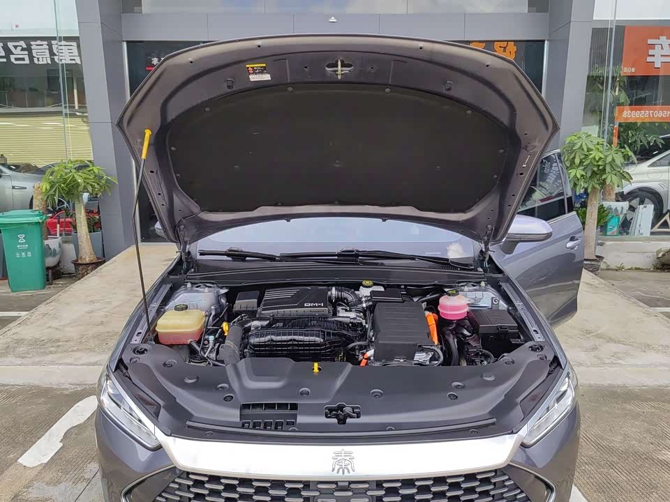 BYD Qin Yuan BYD Qin Yuan
