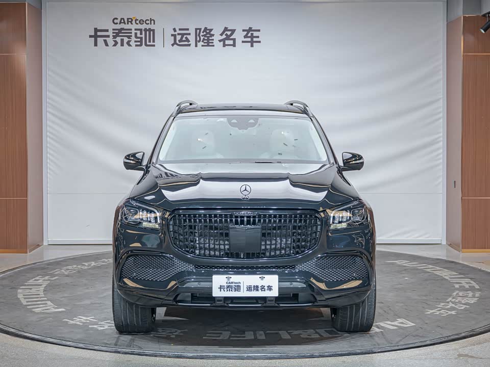 Mercedes-Benz GLS