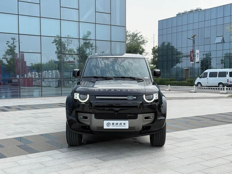 Land Rover guard Land Rover guard