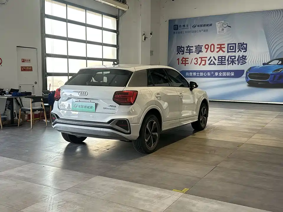 Audi Q2L Audi Q2L