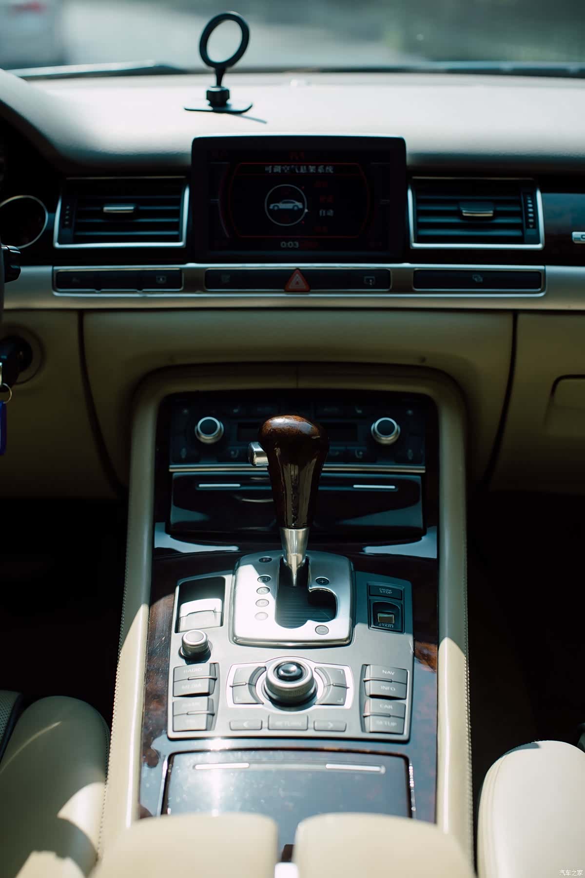 Audi A8L, 2007 18