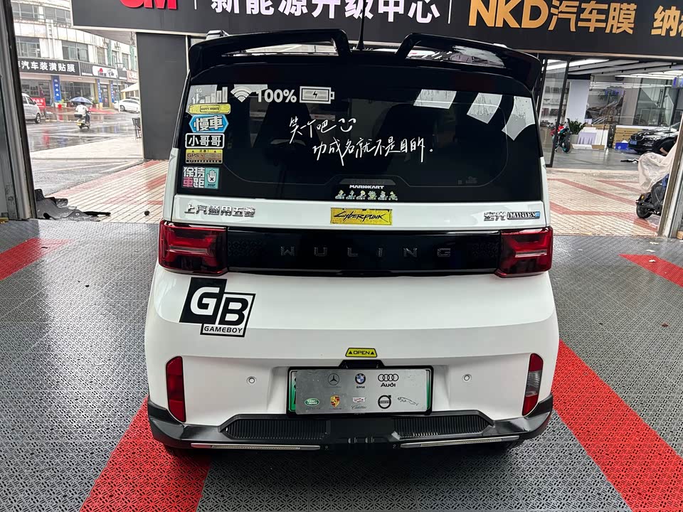 Wuling Hongguang MINIEV