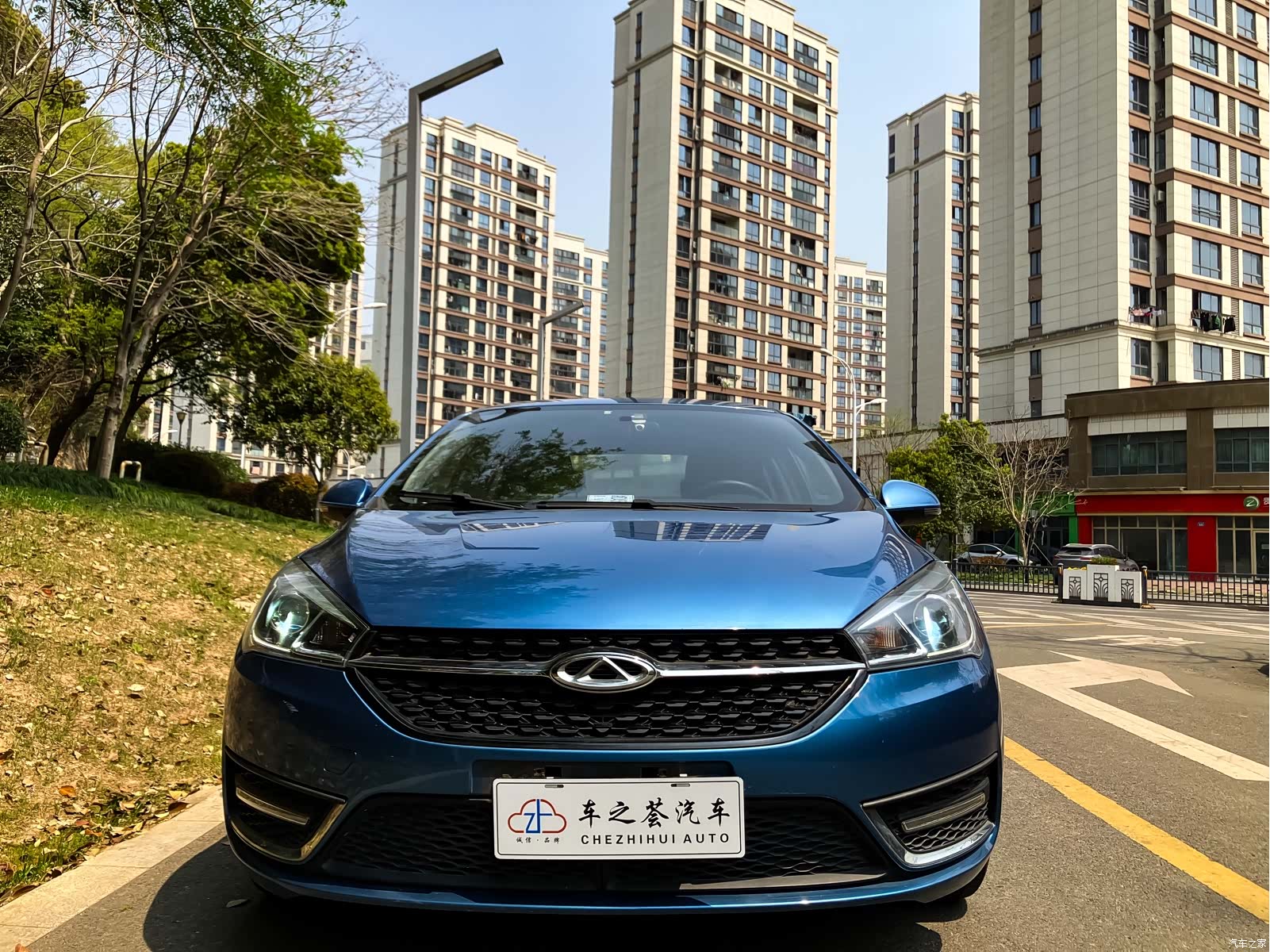 Chery 5, 2016 2