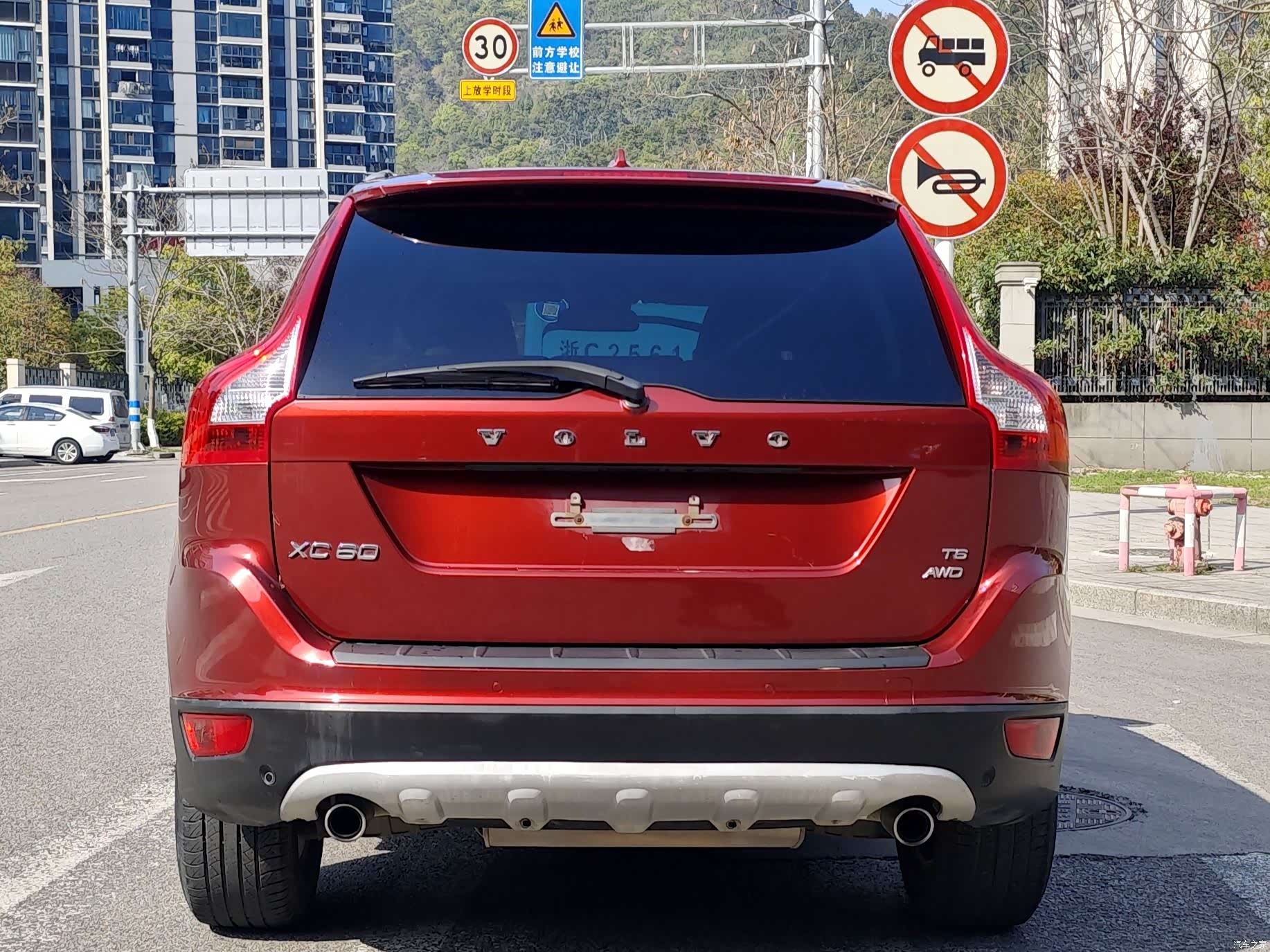 Volvo XC60, 2009 4