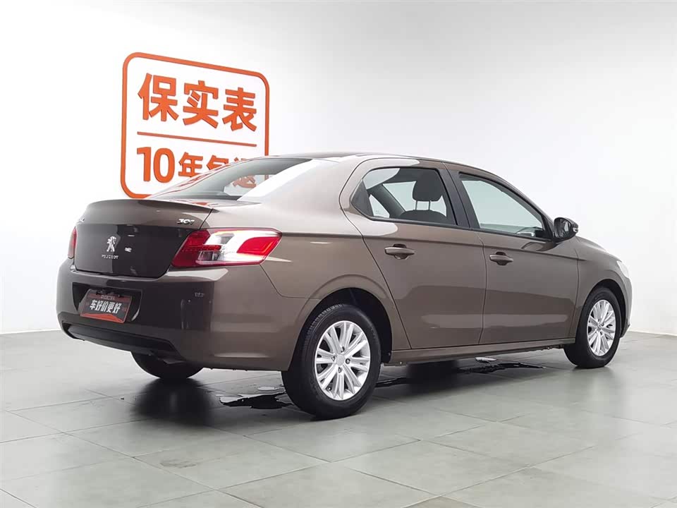 Peugeot 301 Peugeot 301