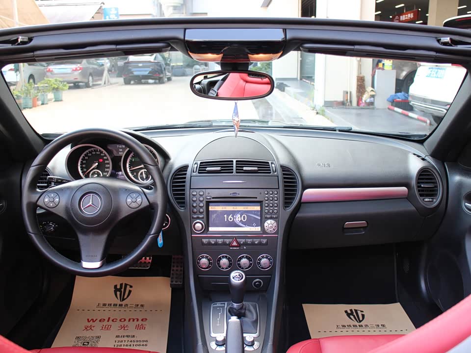 Mercedes-Benz SLK class Mercedes-Benz SLK class
