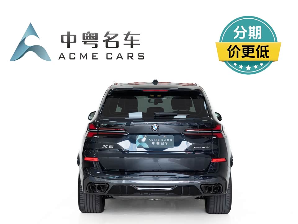 BMW X5 BMW X5