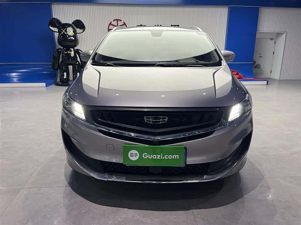 Geely Jiajie
