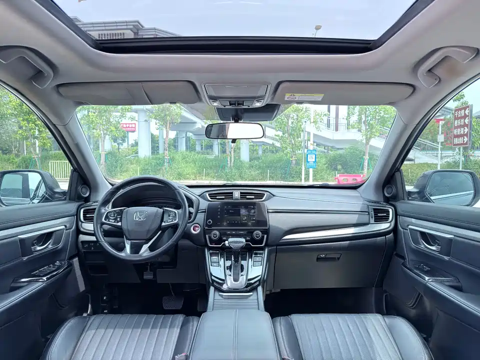 Honda Hao Ying