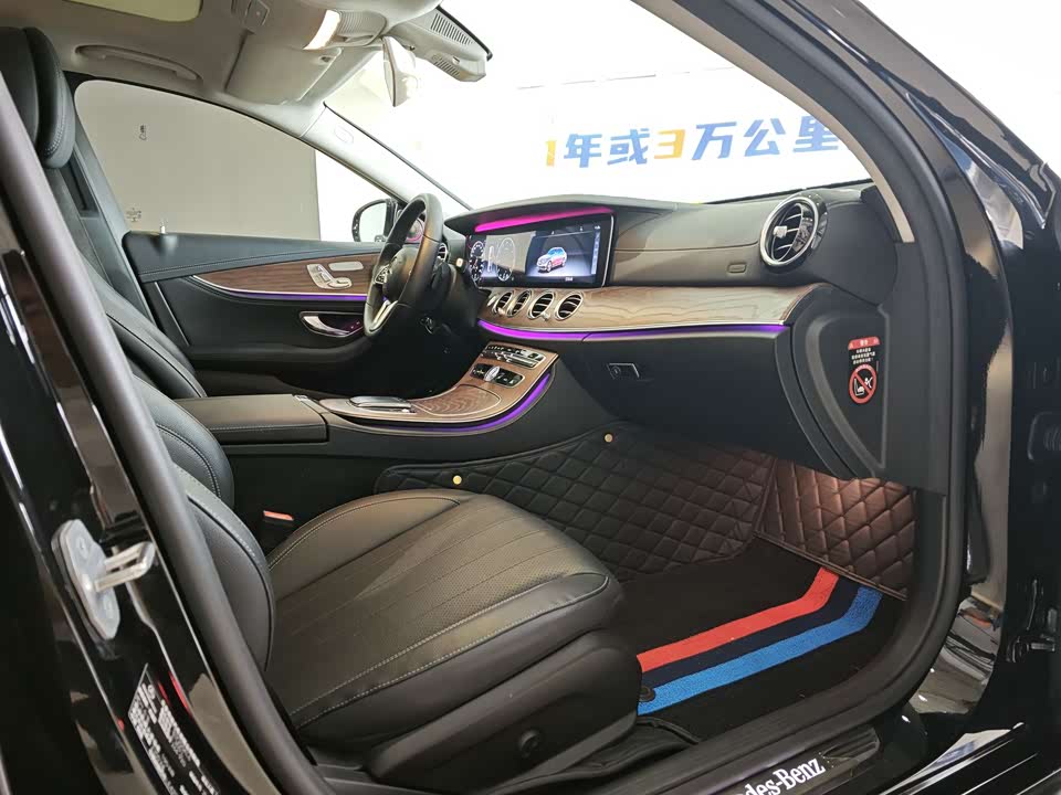Mercedes-Benz E-class Mercedes-Benz E-class