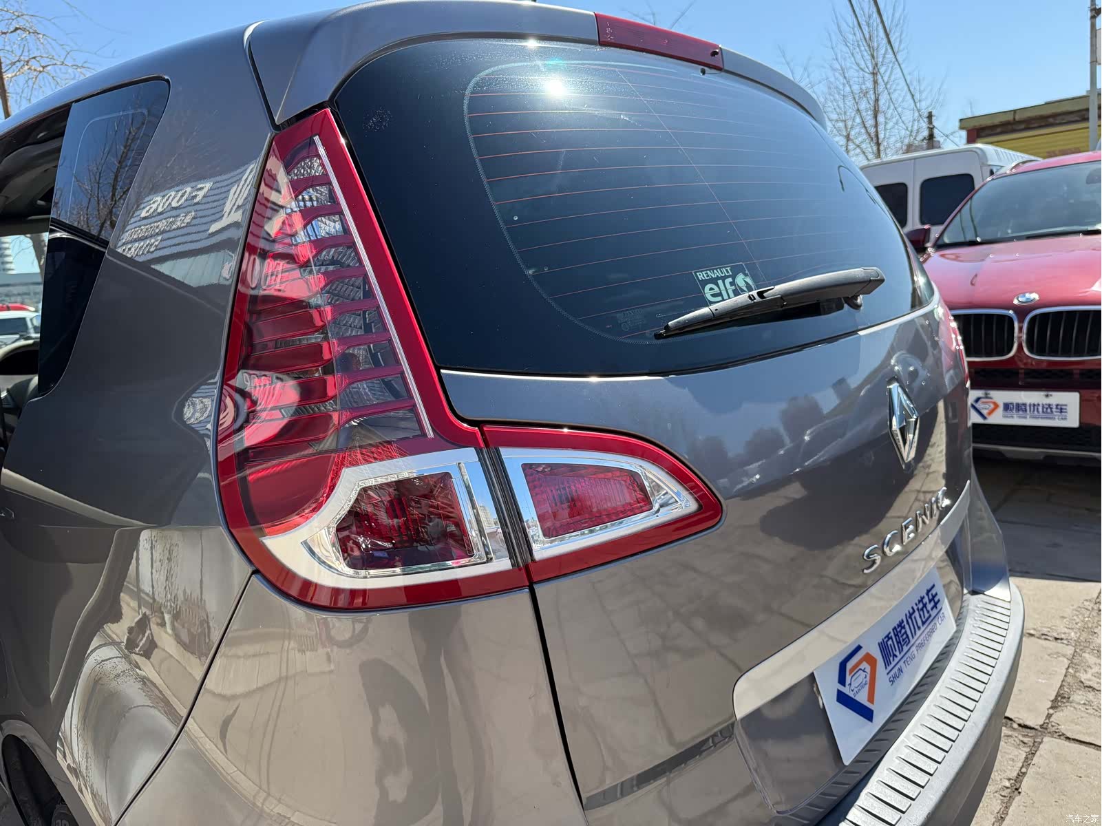 Renault 2.0, 2012 31