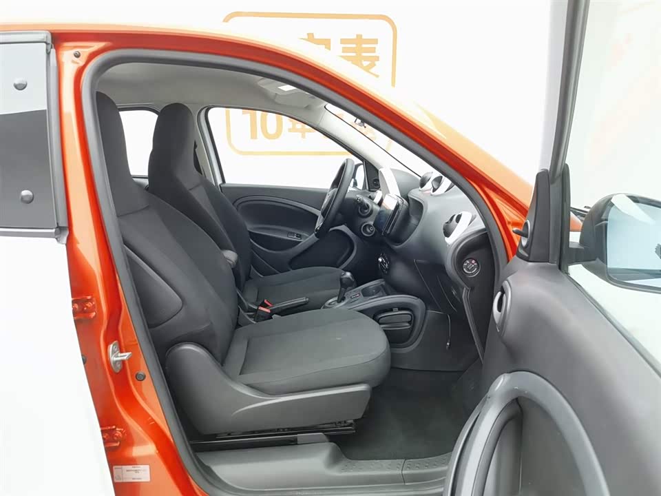 smart forfour smart forfour