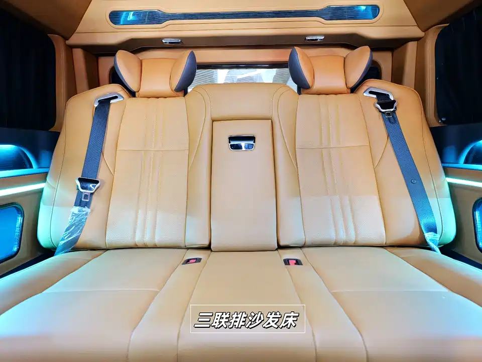 Autohome Shanghai