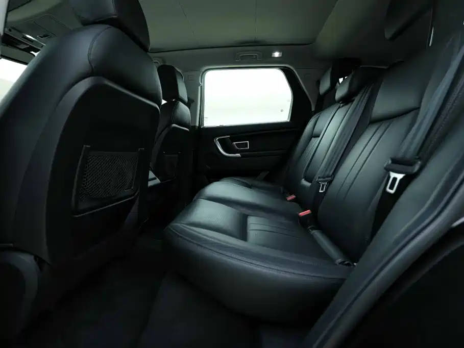 Land Rover Discover Shenxing