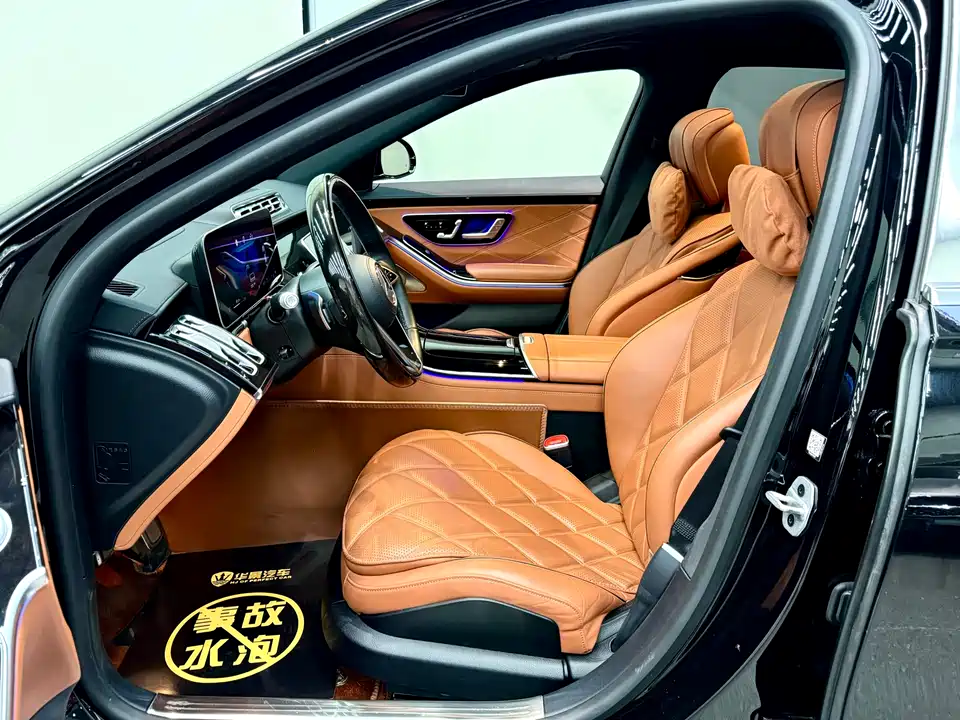 Mercedes-Benz Maybach S-class