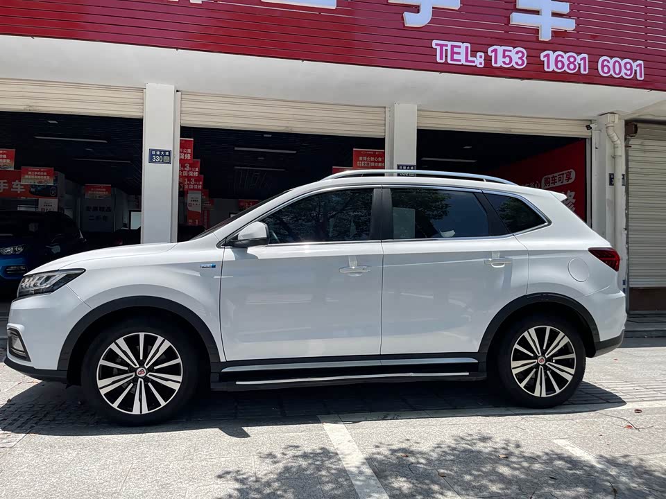 Roewe RX5