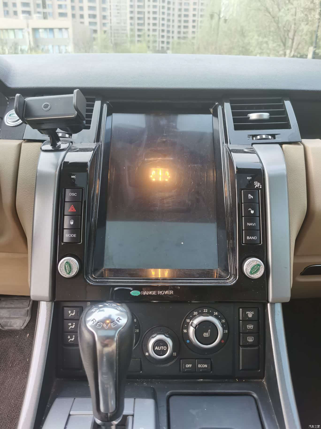 Land Rover Range Rover, 2008 9
