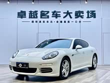 Panamera 2014 Panamera 4 3.0T